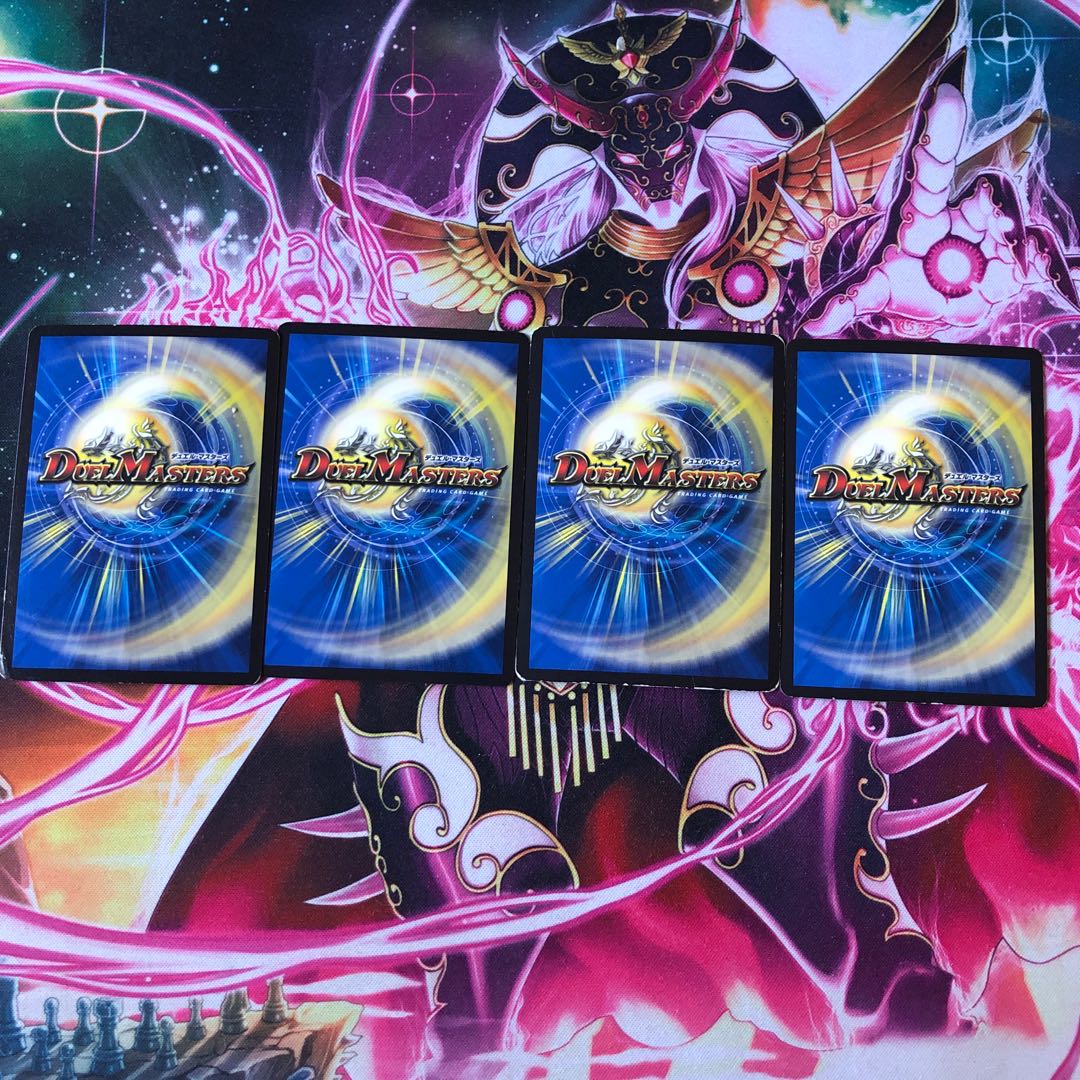 サッヴァークDG