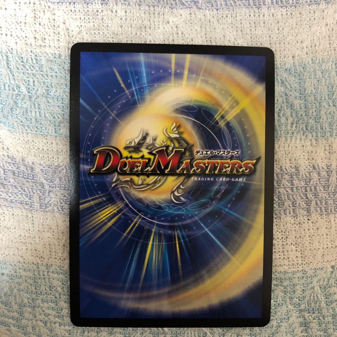 不死妖精ベラドアネ SE