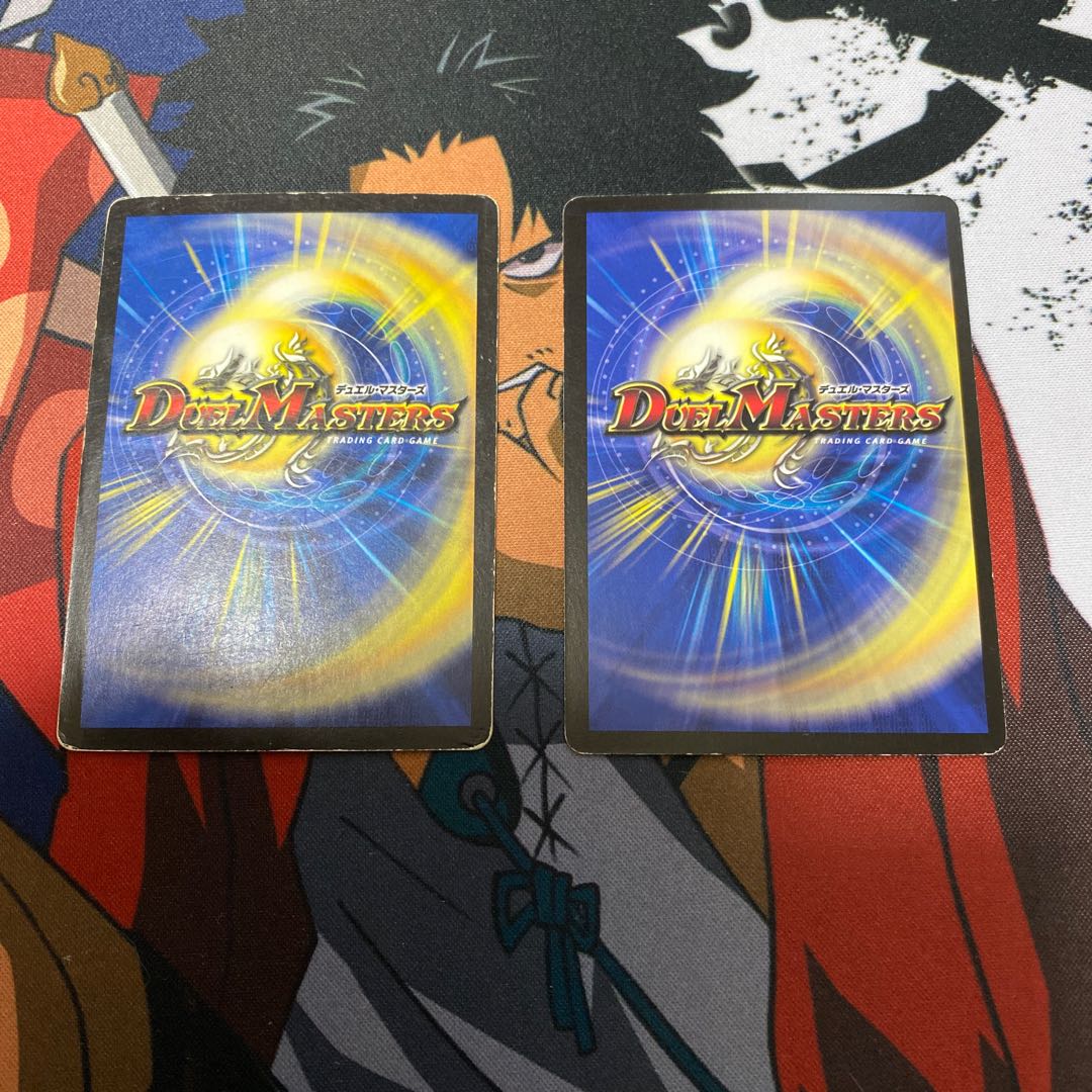 マナ・クライシス