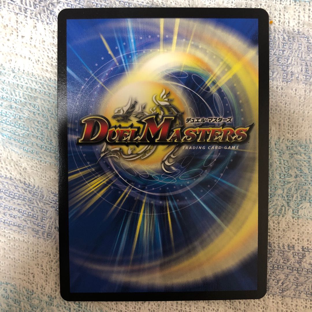 轟牙忍 ハヤブサリュウ SR