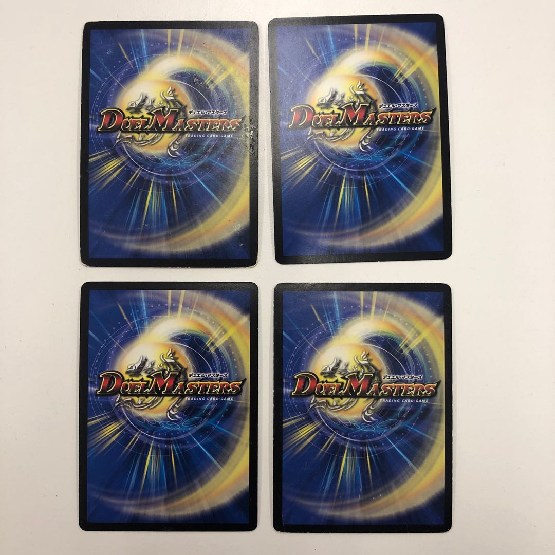 運命の選択(C.C) U-foil 4枚