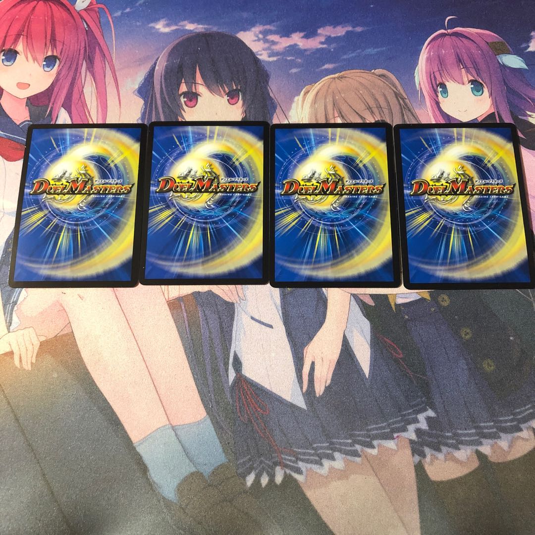 DROROOON・バックラスター 4枚