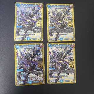 ジョリー・ザ・ジョルネード