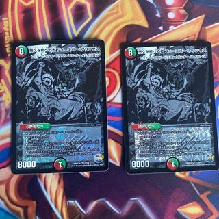 Forever Jigglypuff Seth