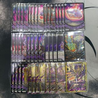 1213 黒単デ・スザーク　ASAKURAデッキ