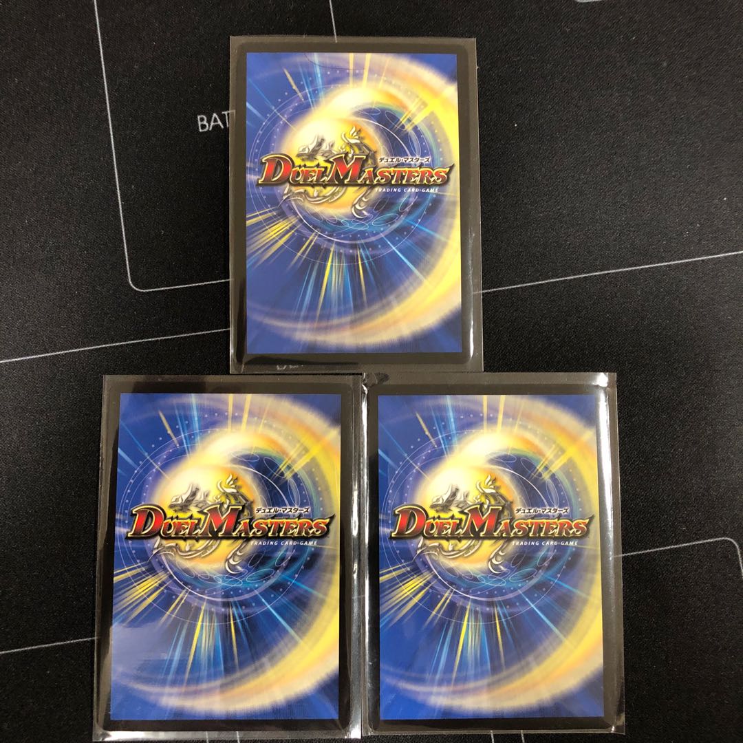 “乱振”舞神 G・W・D