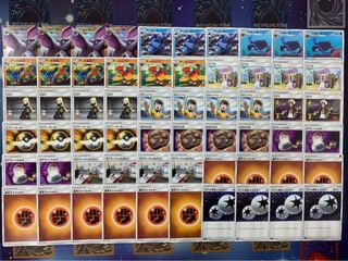 Pokemon Card Aerodactyl Deck!