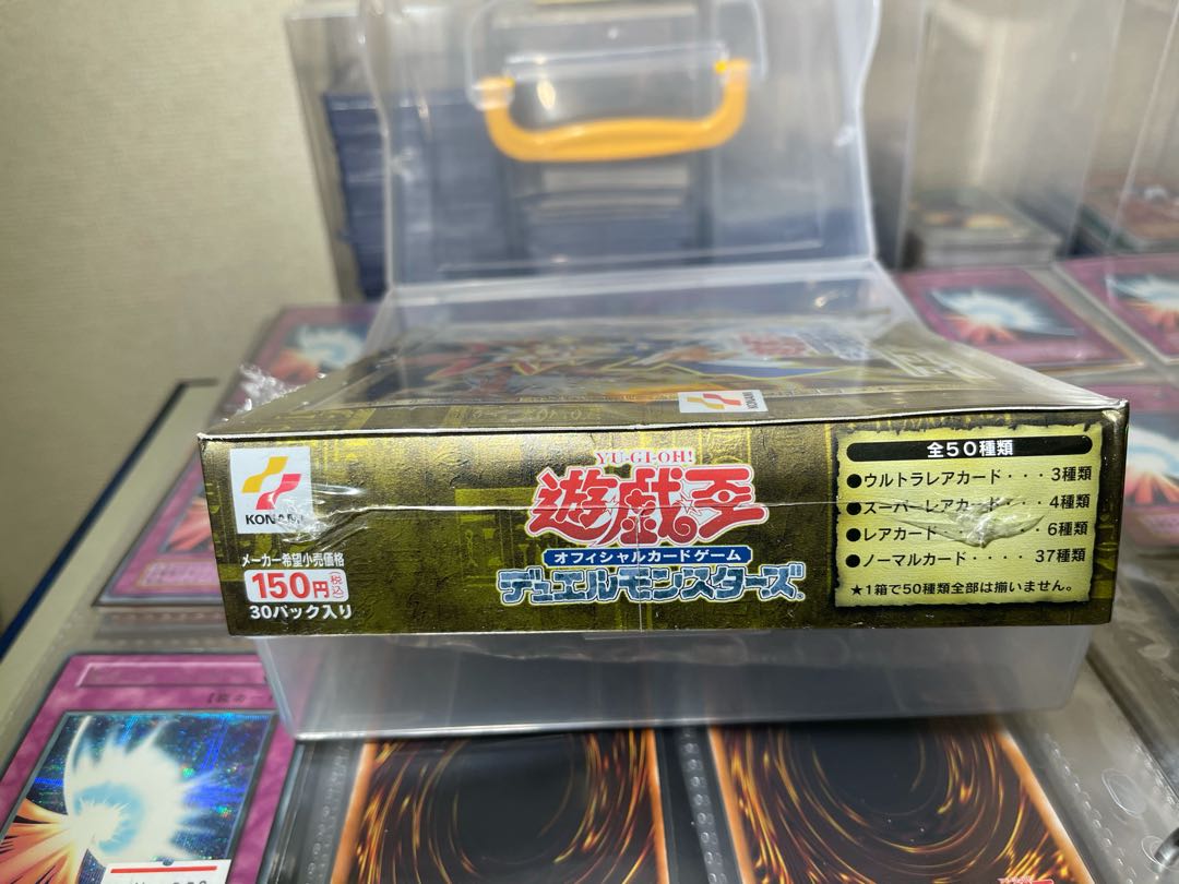 [SALE] ユニオンの降臨 1 BOX