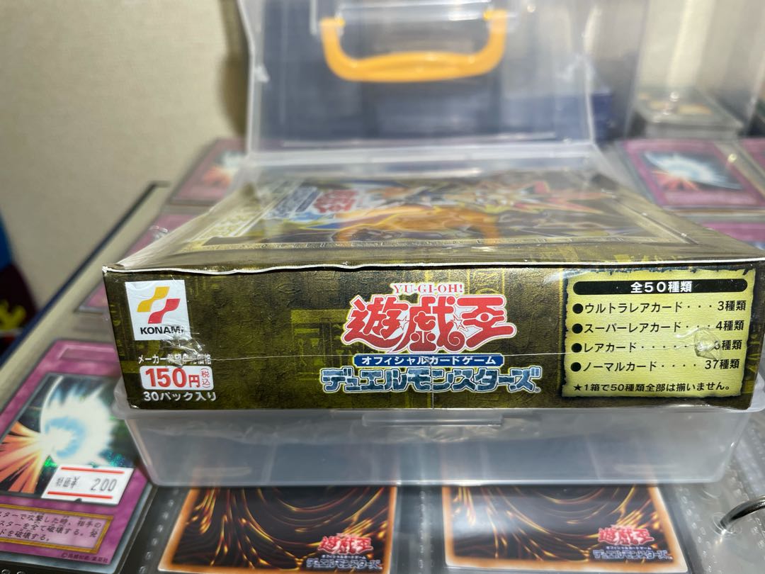 [SALE] ユニオンの降臨 1 BOX