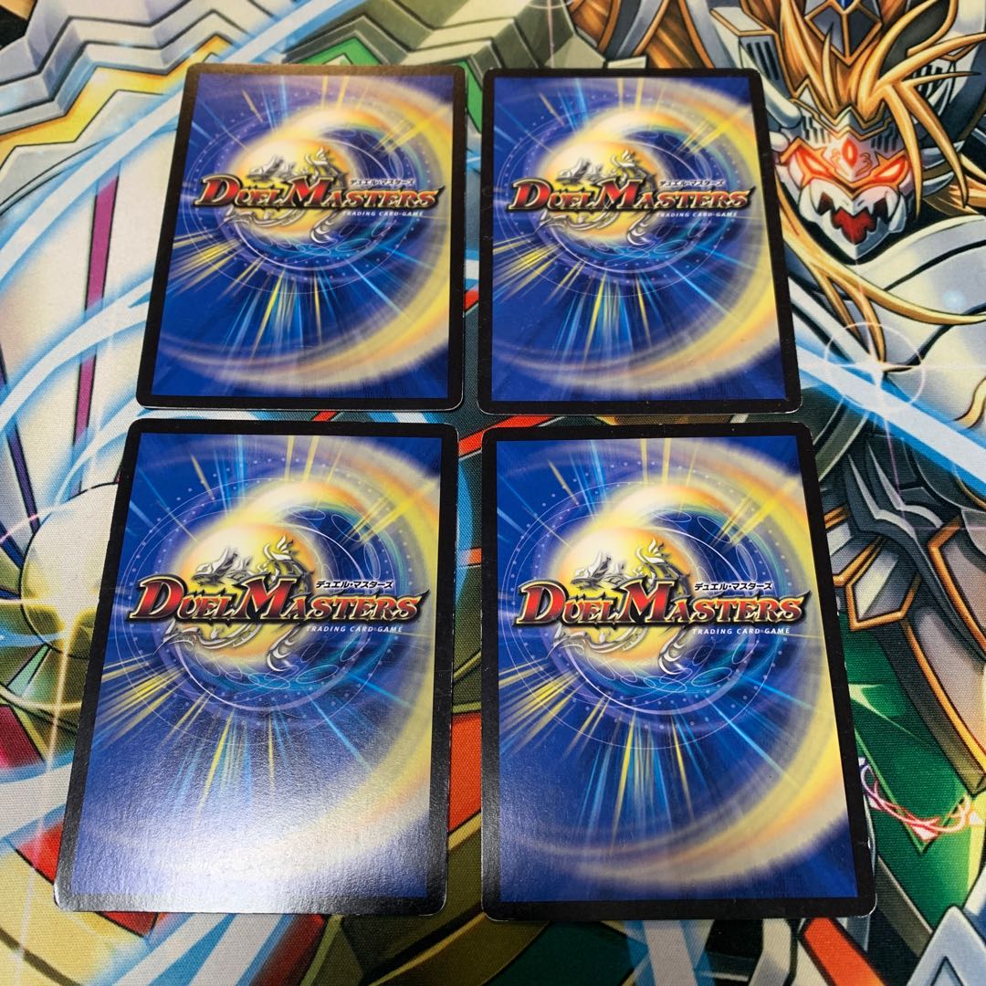 ゲオルグ・バーボシュタイン|ゴースト・タッチ 4枚