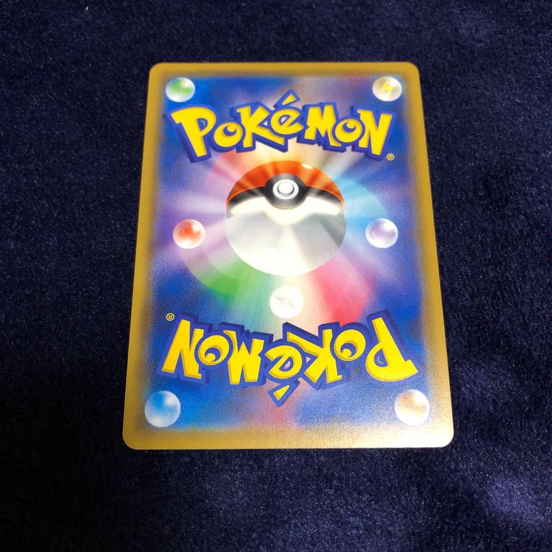 ラフレシアGX HR