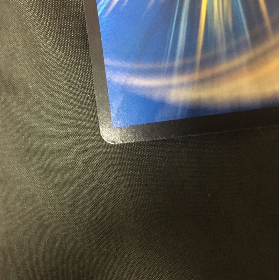 天命龍装 ホーリーエンド/ナウ・オア・ネバー