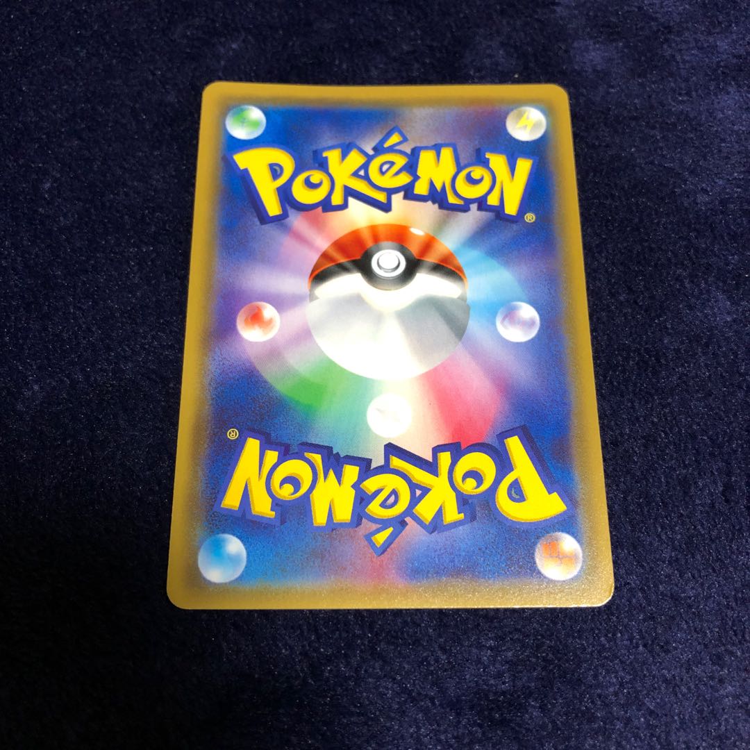 グレイシアGX SR