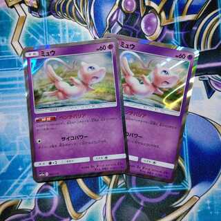 ミュウ R ２枚セット ベンチバリア