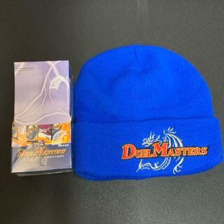 DM-01 box 中国語＋ニット帽