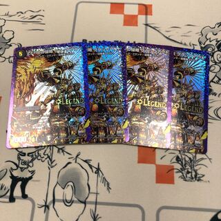 ZEROの侵略 ブラックアウト