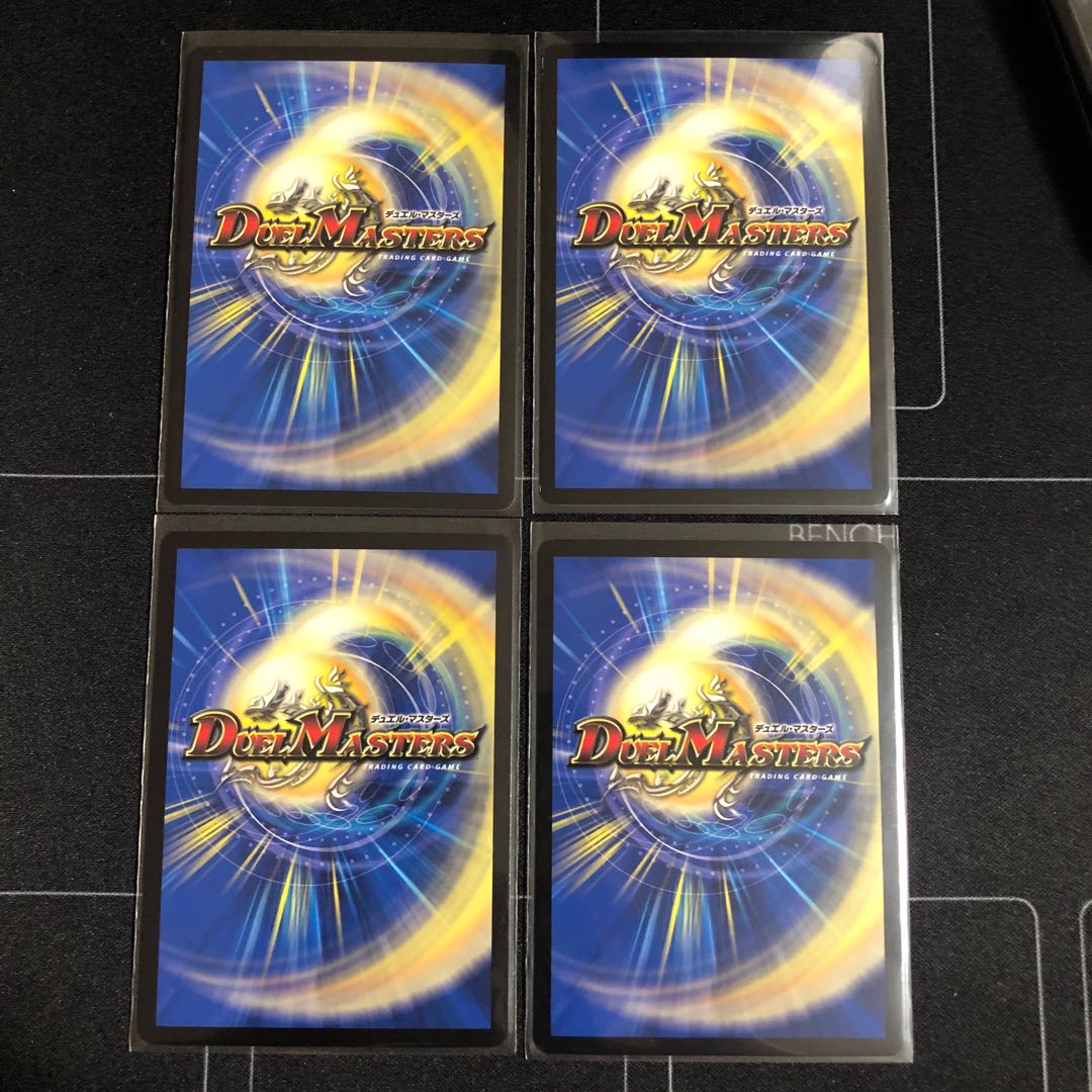 激烈元気モーニンジョー