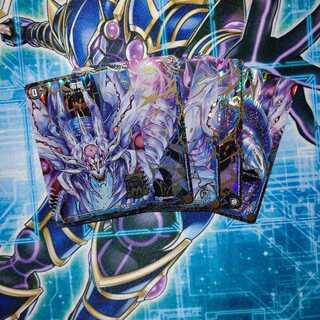 滅亡の起源 零無/零龍