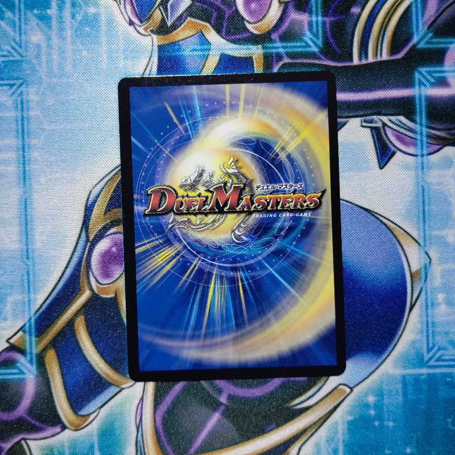 冥界を統べる新月のハーデス