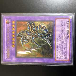 超魔導剣士-ブラック・パラディン　レリーフ