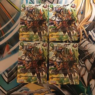 天体かんそ君　プロモ