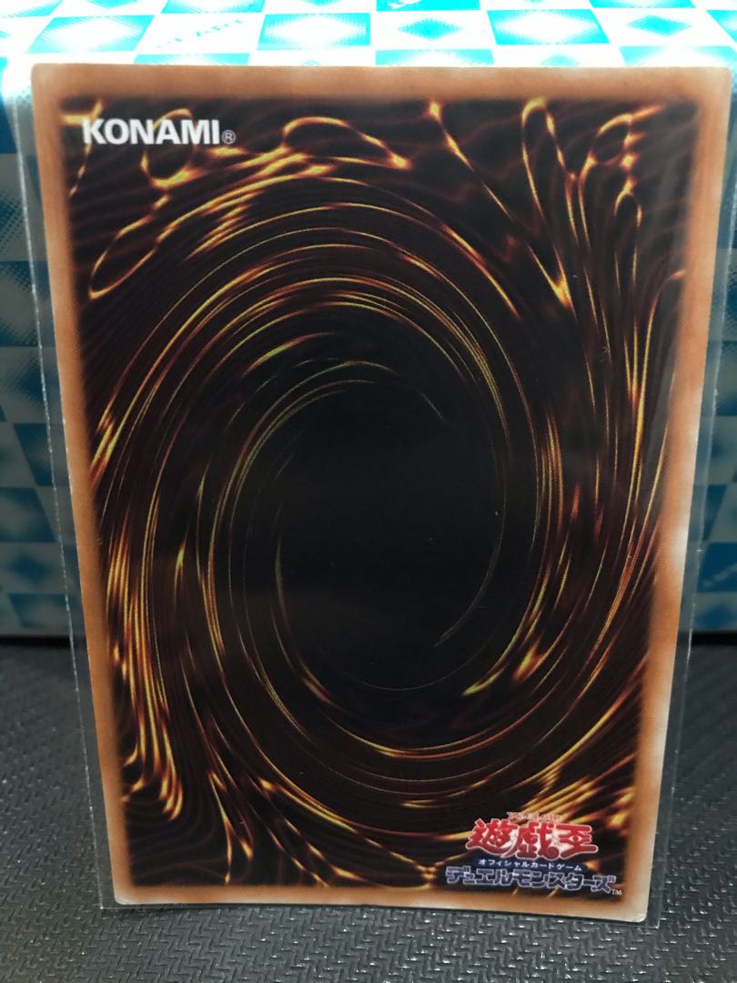 神の宣告 UR 初期 【キズあり】