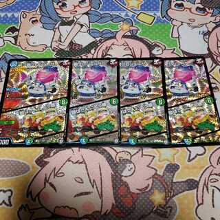 スゴ腕プロジューサー｜りんご娘はさんにんっ娘　四枚