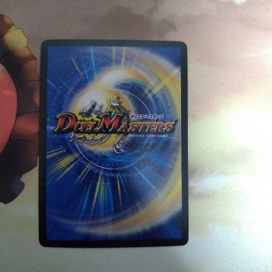 特攻人形ジェニー　GPプロモデュエマ専門☆即購入歓迎さん専用