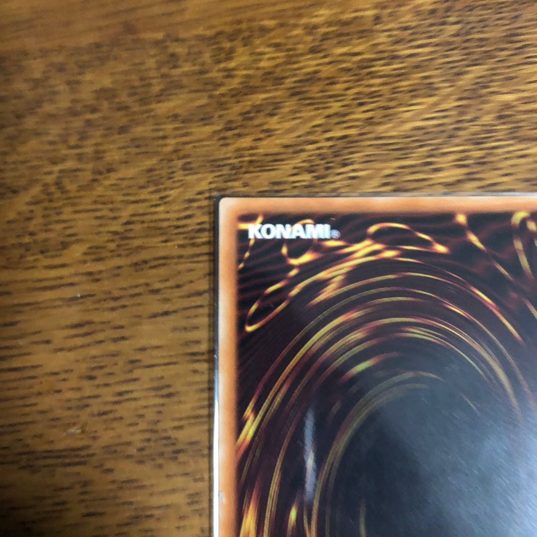 竜輝巧-ファフμβ’【プリズマティックシークレットレア】