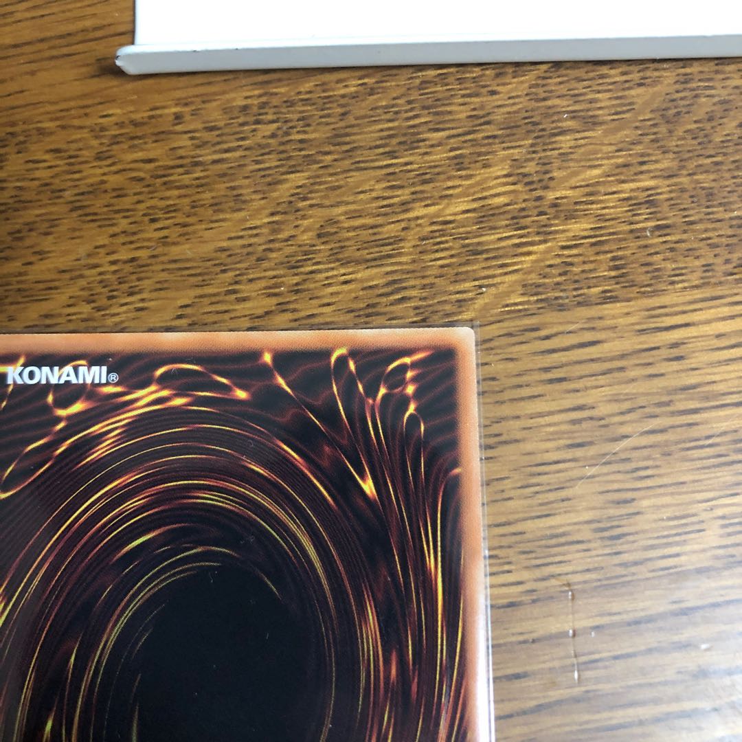 竜輝巧-ファフμβ’【プリズマティックシークレットレア】