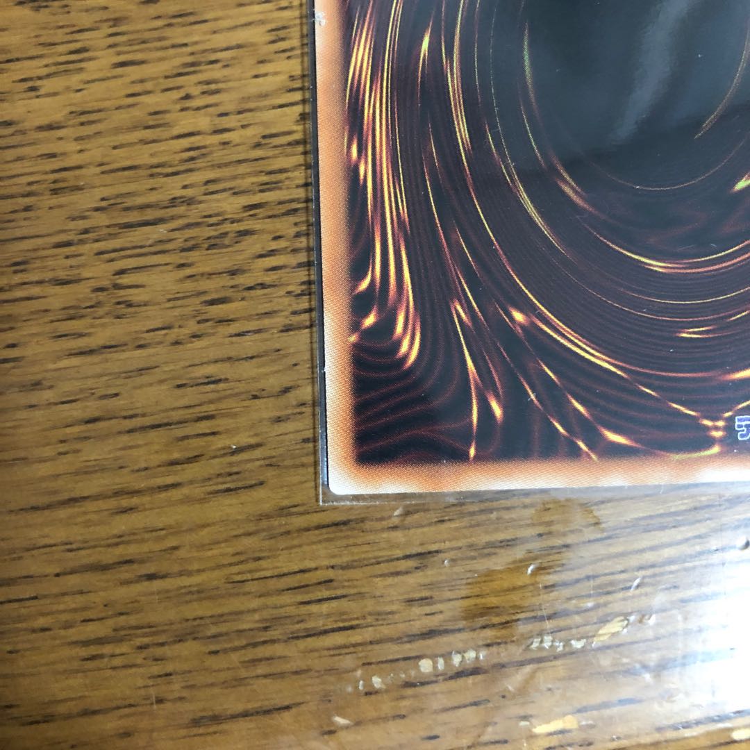 竜輝巧-ファフμβ’【プリズマティックシークレットレア】