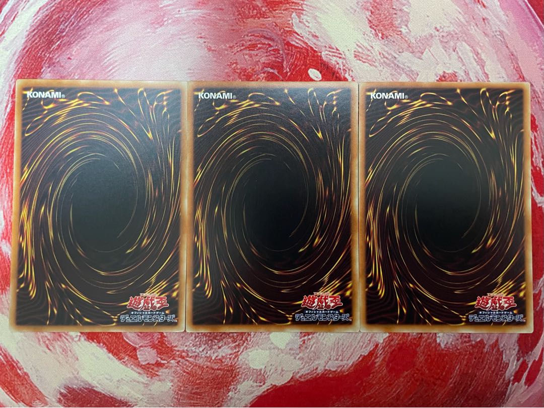 彼岸の沈溺 レア 3枚