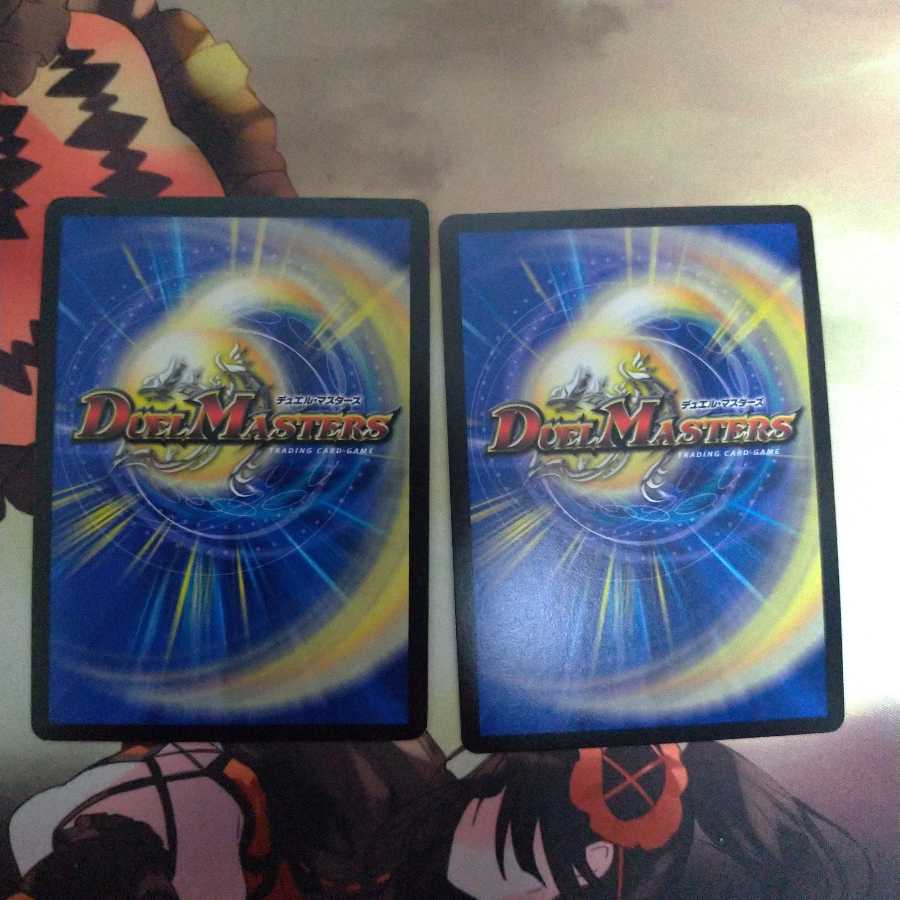 卍月 ガ・リュザーク 卍｜卍・獄・殺