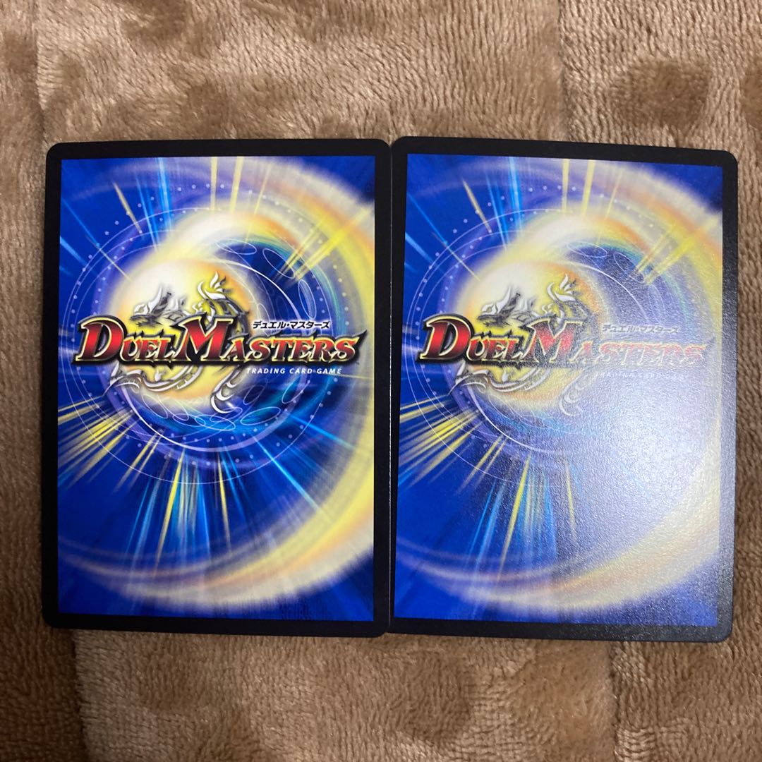 辻斬の鬼サコン丸