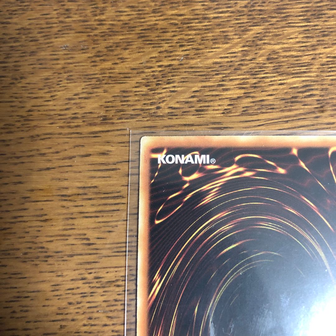 【アジア版】ブラッド・ローズ・ドラゴン【シークレットレア】