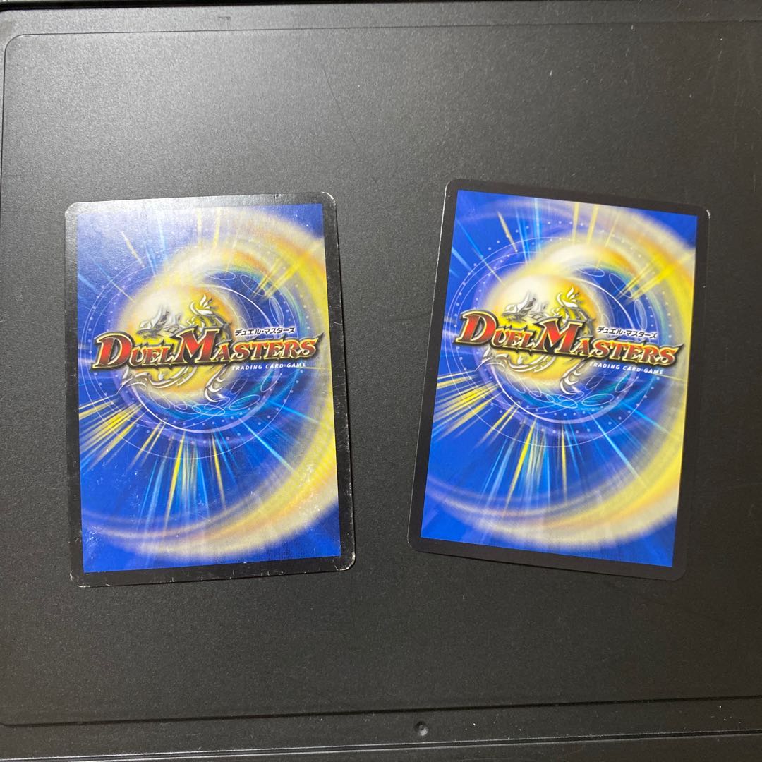 ZEROの侵略 ブラックアウト