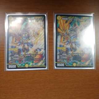 神聖龍 エモーショナル・ハードコア