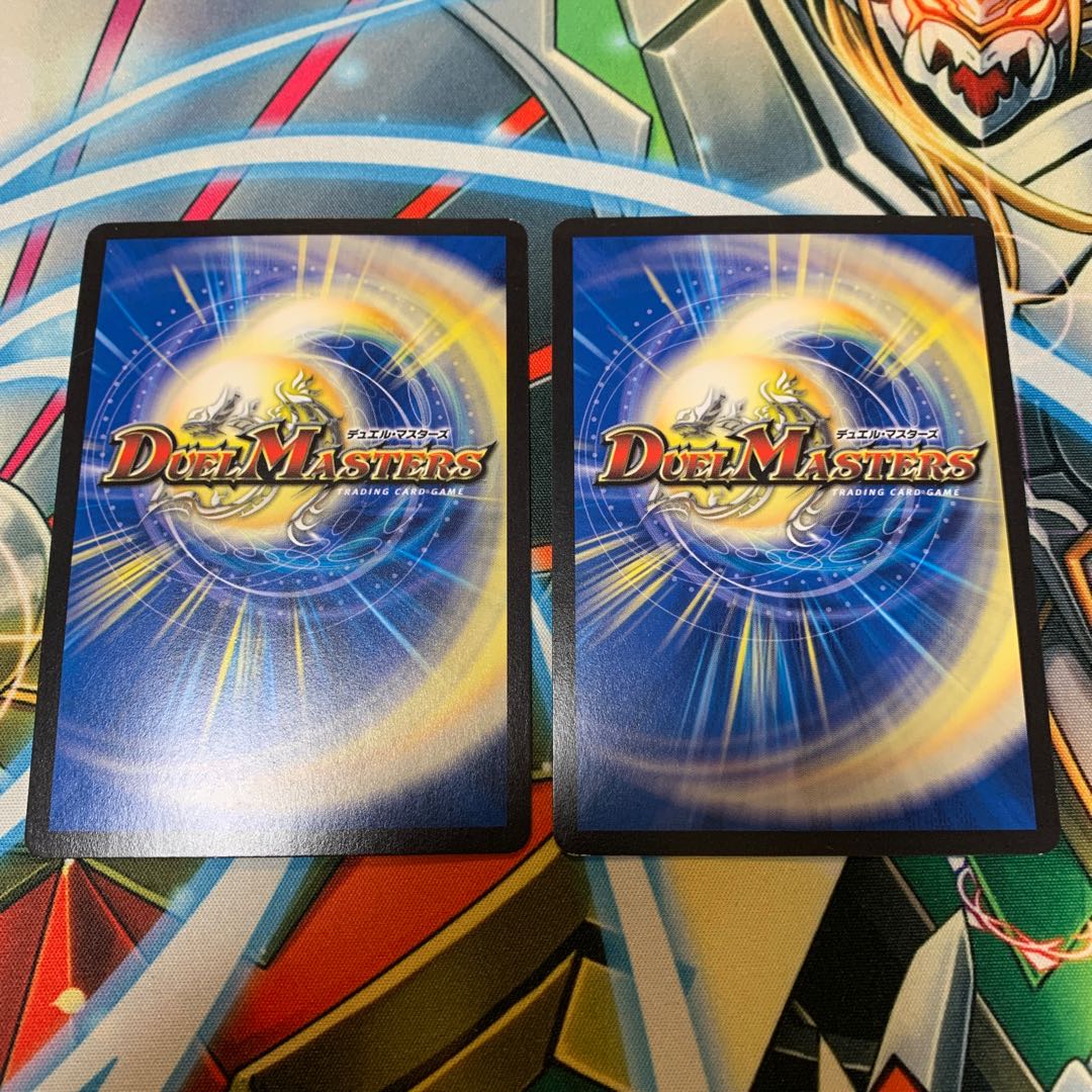 メンデルスゾーン プロモ 2枚