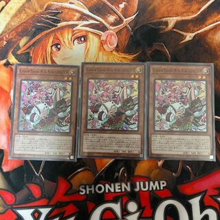 Live☆Twin キスキル・フロスト スーパーレア