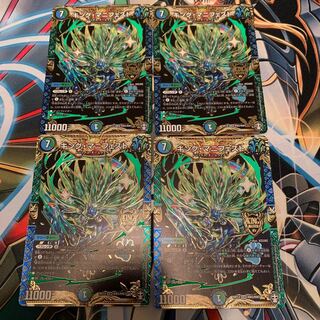 キング・マニフェスト　4枚