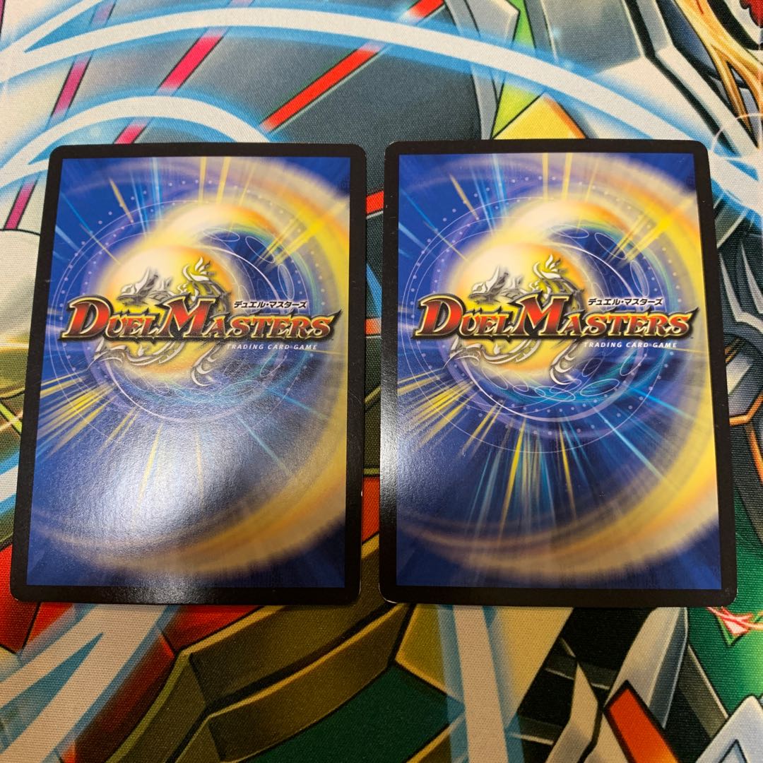 闇鎧亜クイーン・アルカディアス　2枚