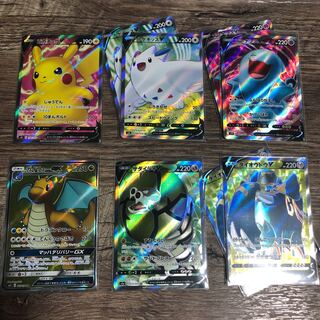 ピカチュウSR & SRまとめ売り