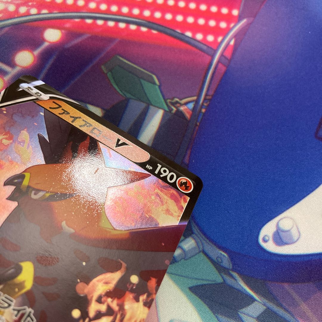 ファイアローV 2枚セット ①