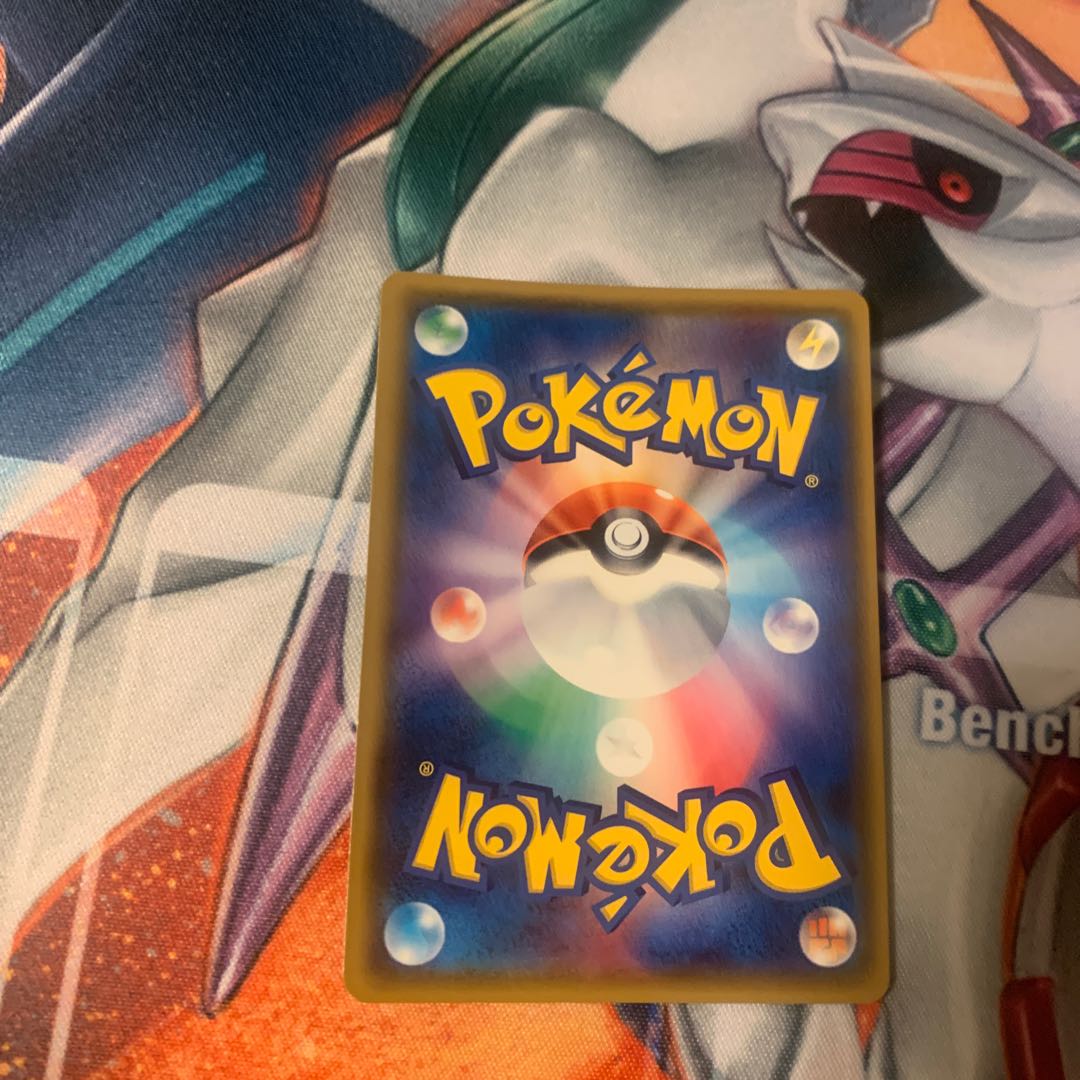 リーフィアGX HR