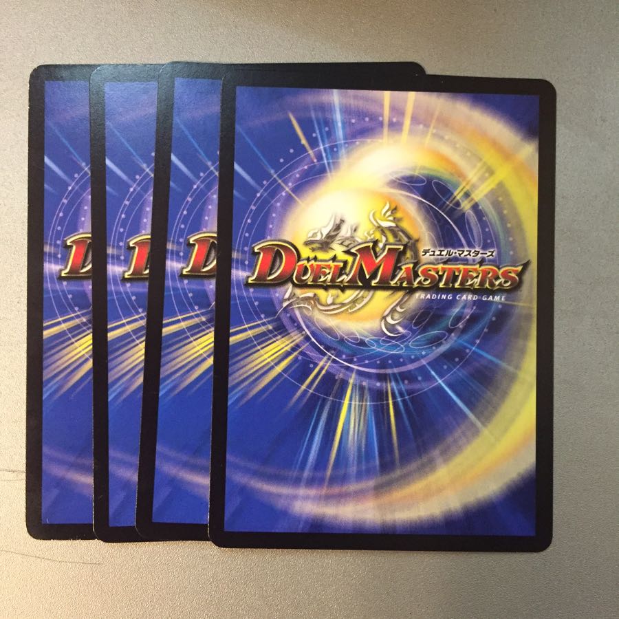 喧嘩屋オウトッツ