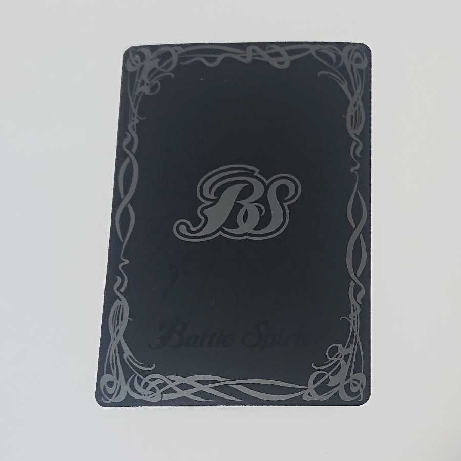 創龍神グラン・ジークフリード