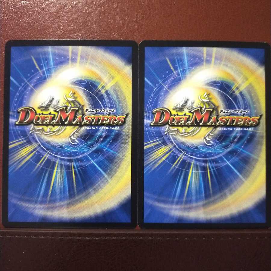 old4409セット割引　コネチカット・ヤンキー