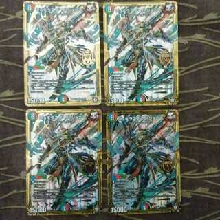 4枚　ジョギラスタ・ザ・ジョニー