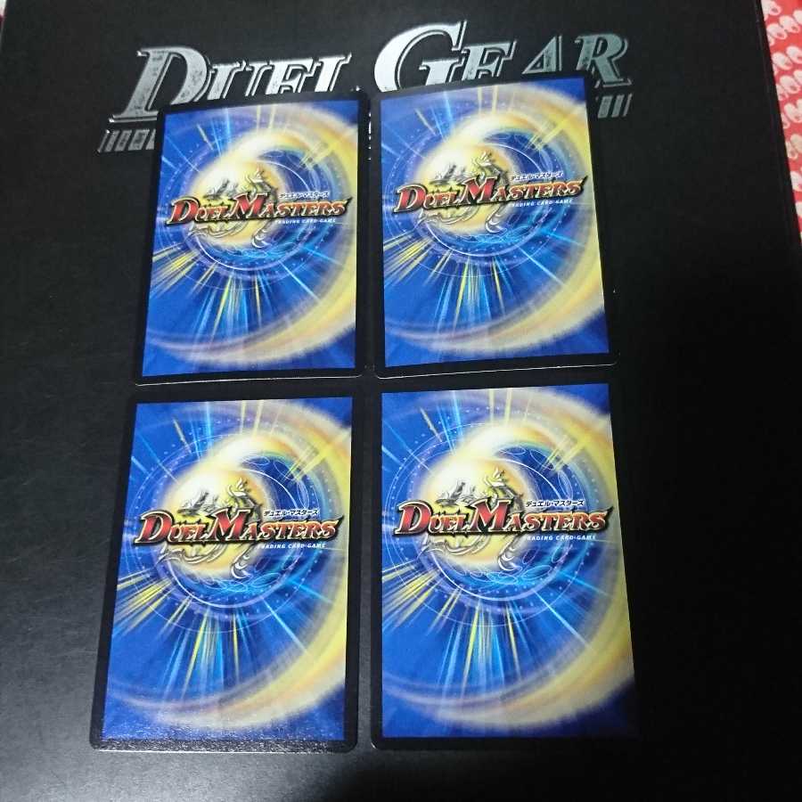 Yangu Shu Neonx｜Brain Serum