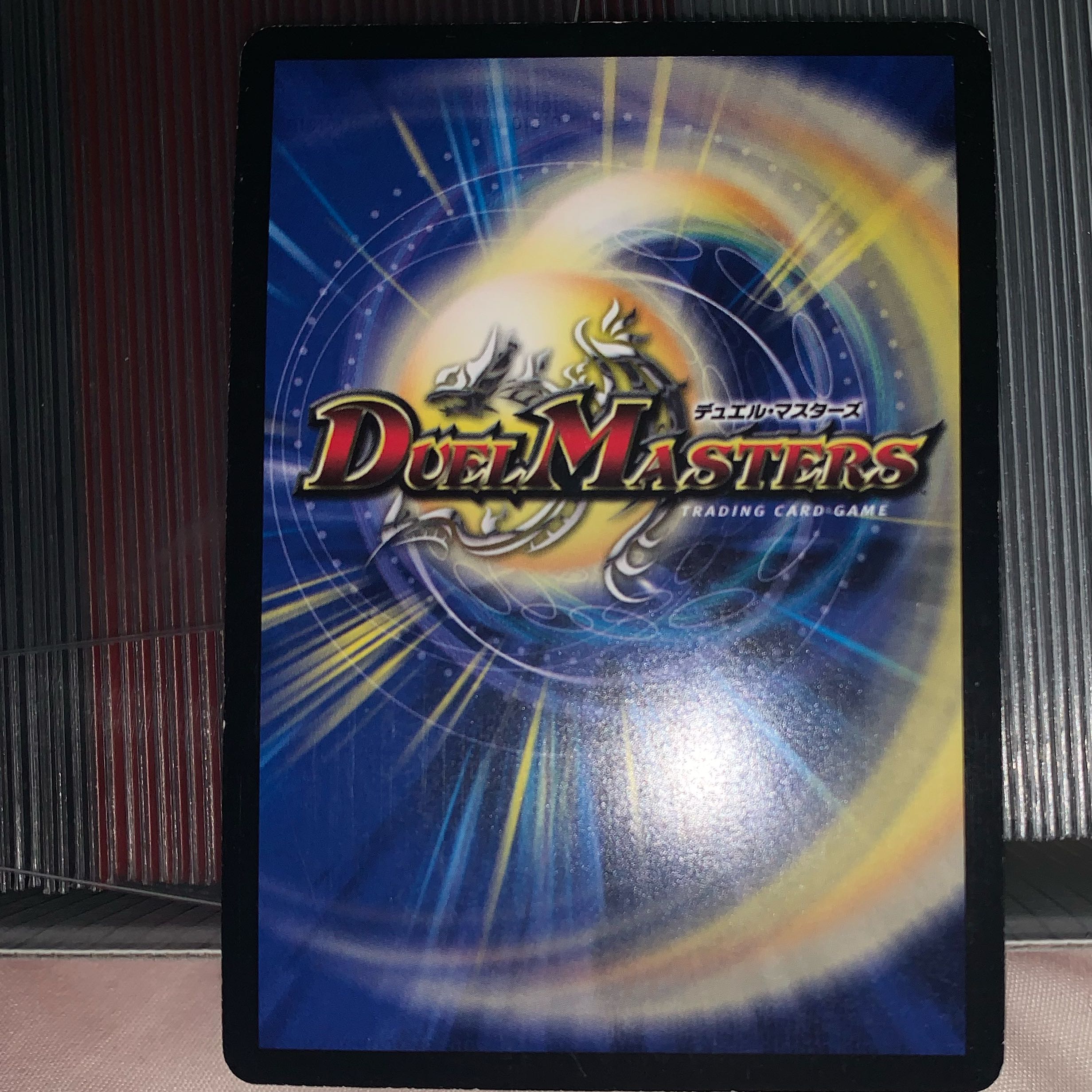 ドンドン吸い込むナウ